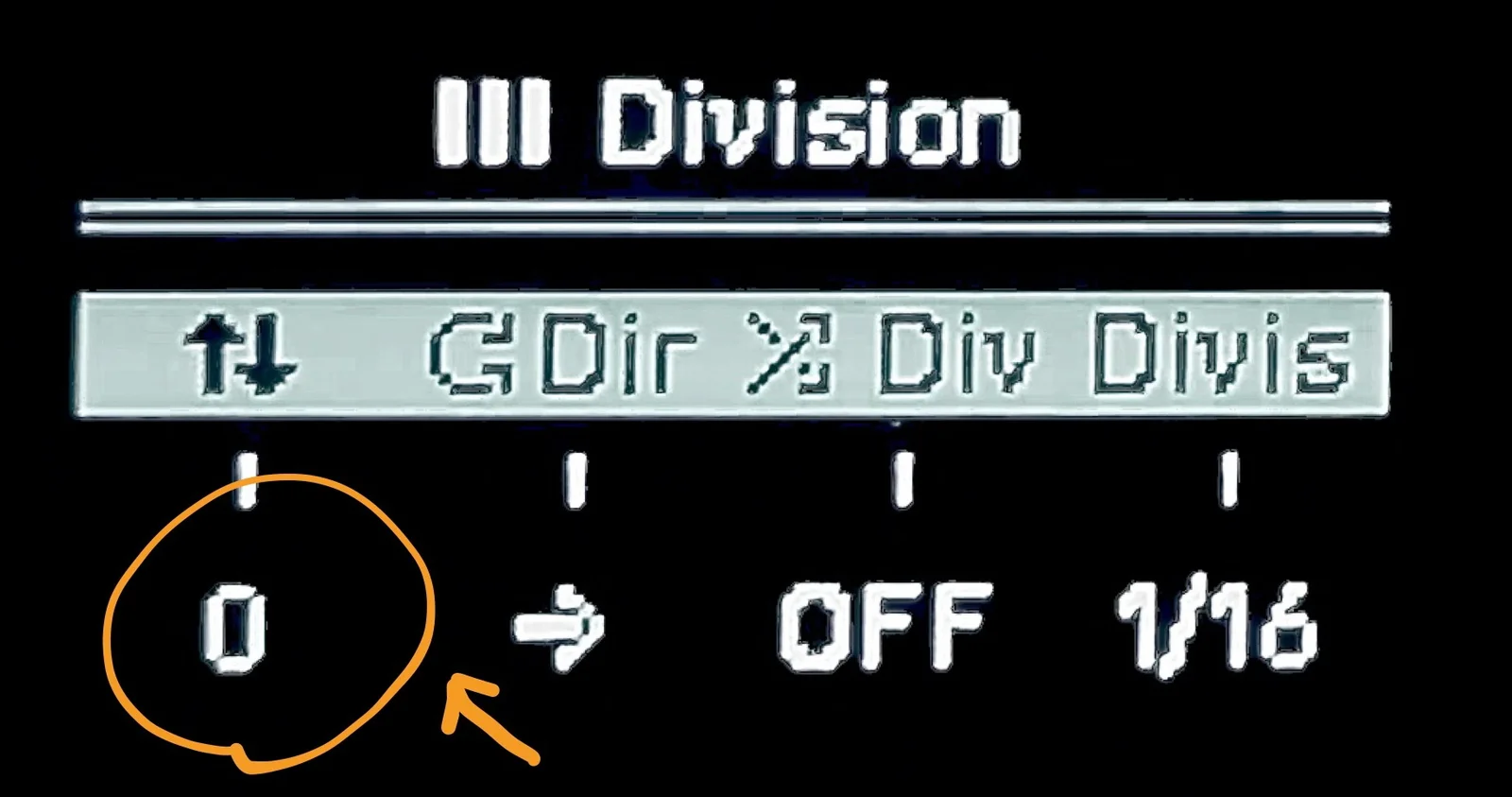 ディスプレイ: Divisionメニュー スクロール位置